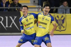 Nhật Bản và lò 'luyện đan' bí mật ở Bỉ